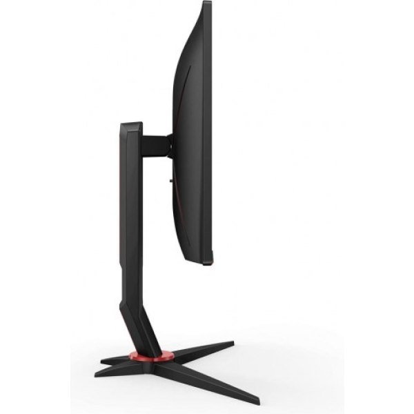 AOC 24G2U 23.8 inç 144Hz 1ms HDMI+Display FreeSync Full HD IPS Monitör - Görsel 3
