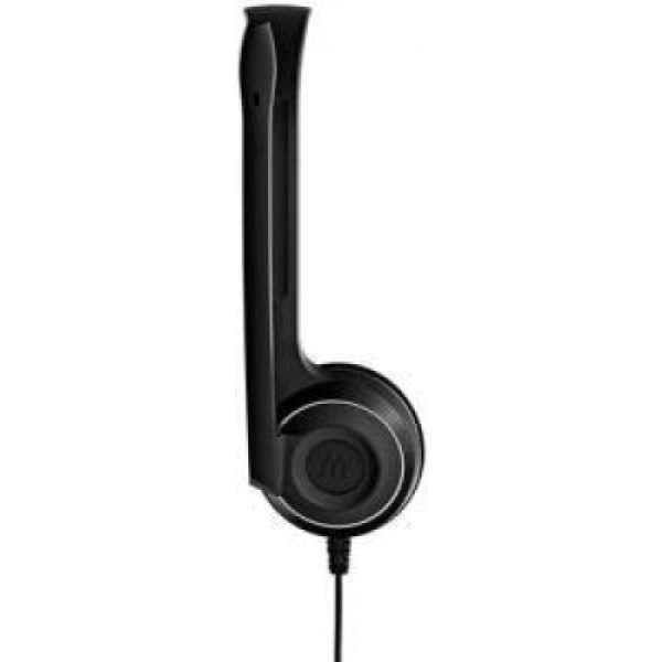 EPOS Sennheiser PC 8 USB Taçli Çift Taraflı VoIP Kulaklık - Görsel 3
