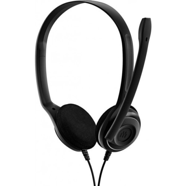 EPOS Sennheiser PC 8 USB Taçli Çift Taraflı VoIP Kulaklık - Görsel 7